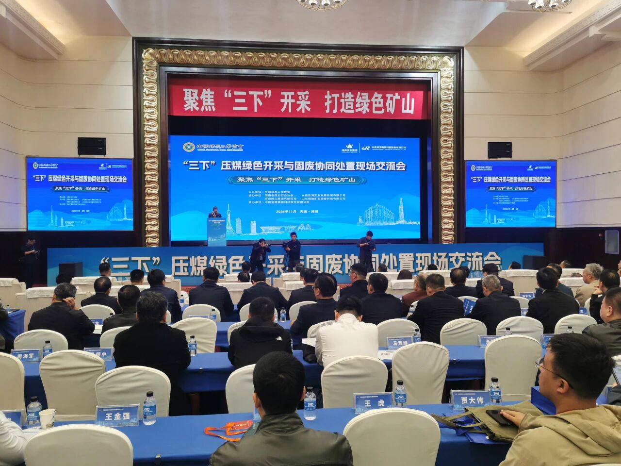 e952a1f52802b4937a21e72f9c61d88e