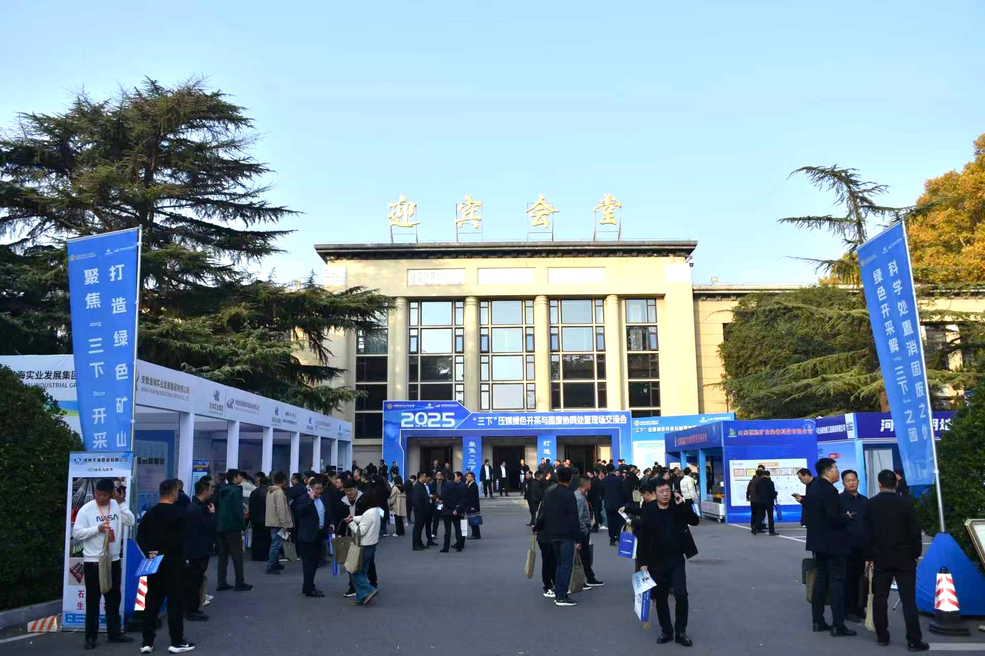 d0201a69e98fcb4ffb606d9106fa7fc5